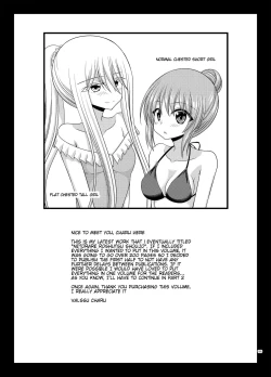 Page 164 of Netorare Roshutsu Shoujo