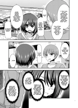 Page 16 of Netorare Roshutsu Shoujo