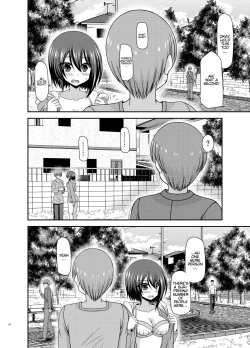 Page 25 of Netorare Roshutsu Shoujo