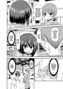 Page 33 of Netorare Roshutsu Shoujo