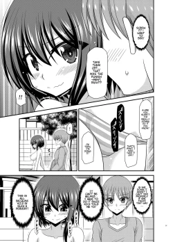 Page 50 of Netorare Roshutsu Shoujo