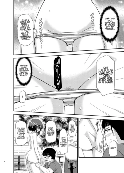 Page 55 of Netorare Roshutsu Shoujo