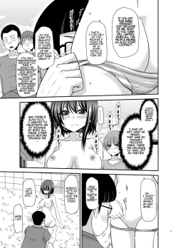 Page 56 of Netorare Roshutsu Shoujo