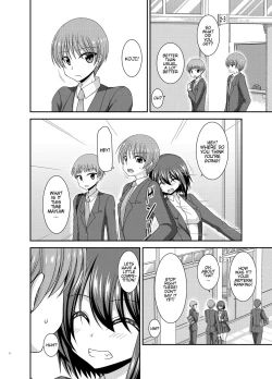 Page 5 of Netorare Roshutsu Shoujo