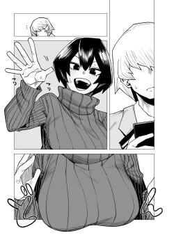 Page 15 of Teisou Gyakuten Butsu