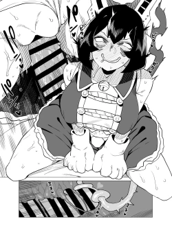 Page 18 of Teisou Gyakuten Butsu