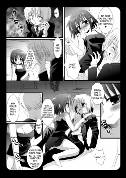 Page 5 of Sakuya to Harusan's Ambition + Hinagiku