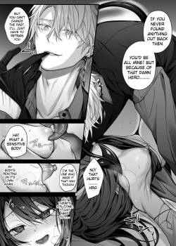 Page 12 of Yuusha Party no Seijo wa Nisemono no Dorei Deshita. | The Hero's Party's Holy Woman was an Incubus's Slave.
