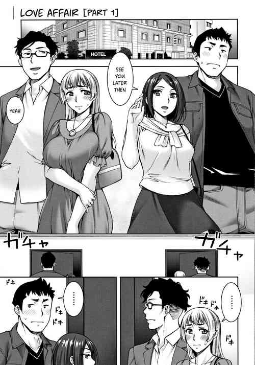 [Unagimaru] Aijou Koukan Zenpen | Love Affair Part 1 [English]
