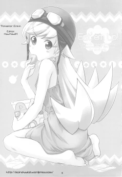 Page 3 of Eat' em Up