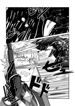 Page 46 of Night raid concert