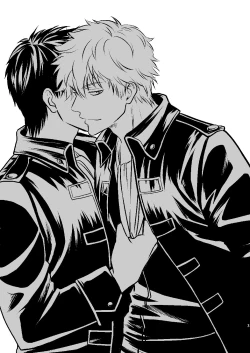 Page 2 of Seikou Houshuu