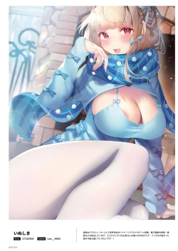 Page 20 of NEO ONE 艶 by Melonbooks Girls Collection 2022 WINTER