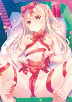 Page 71 of NEO ONE 艶 by Melonbooks Girls Collection 2022 WINTER