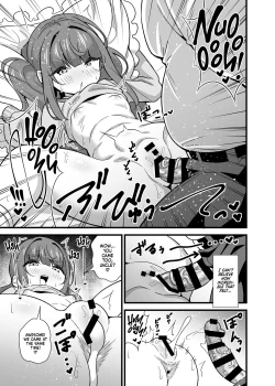 Page 16 of Oji Saimin Donkan na Ojisan wa Mori no Tsuita MeiA Naughty Niece Uses Her Oblivious Uncle As Her Personal Meat Dildo