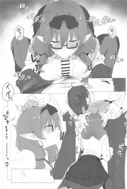 Page 30 of Byuru A-Kan Iku! 2+1