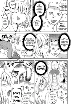 Page 123 of Makikomi Ch. 2-5