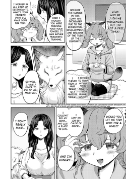 Page 36 of Makikomi Ch. 2-5