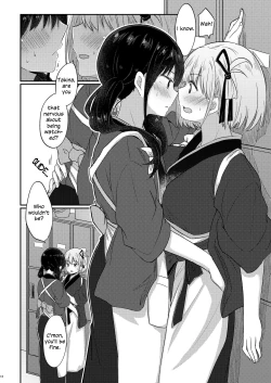 Page 11 of LycoReco Limited Live