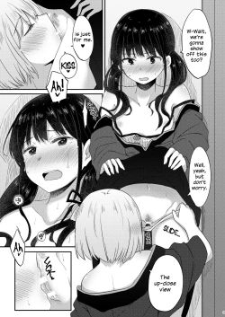 Page 16 of LycoReco Limited Live