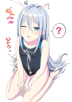 Page 11 of 25-ji, Kanade Ijiri