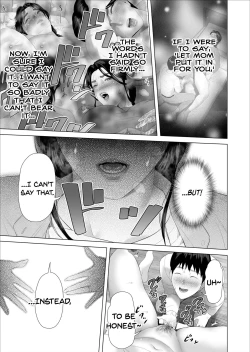Page 25 of Boku ga OkaaForgiveness