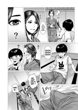 Page 11 of TomoHaha no Reikan to Seikan | My Friend's Mom's Spirituality and Sensuality