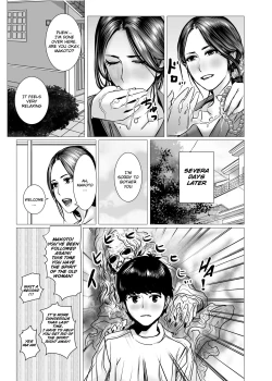 Page 14 of TomoHaha no Reikan to Seikan | My Friend's Mom's Spirituality and Sensuality