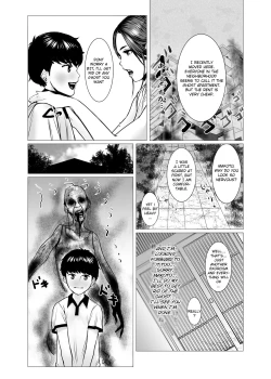 Page 26 of TomoHaha no Reikan to Seikan | My Friend's Mom's Spirituality and Sensuality