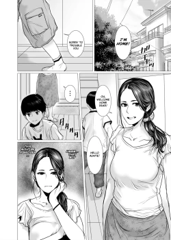 Page 3 of TomoHaha no Reikan to Seikan | My Friend's Mom's Spirituality and Sensuality