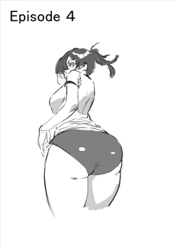 Page 21 of Futanari no Elf