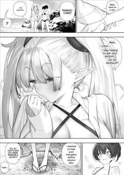 Page 235 of Futanari no Elf