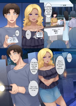 Page 24 of TS "Hyoui Nottori" + α Sakuhinshuu | TS+ α collection of works