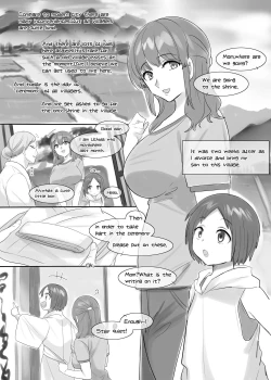 Page 61 of TS "Hyoui Nottori" + α Sakuhinshuu | TS+ α collection of works