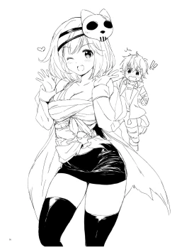 Page 55 of Djeeta-chan no Renai Battle na Hibi Soushuuhen