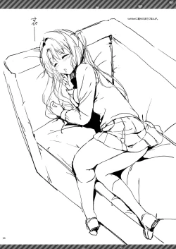 Page 87 of Uzuki Master