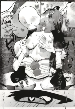 Page 39 of Otonari-san wa School Idol