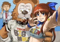 Page 22 of JK Dompapour Seifuku Ribbon