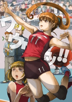 Page 26 of JK Dompapour Seifuku Ribbon