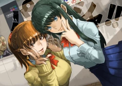 Page 52 of JK Dompapour Seifuku Ribbon