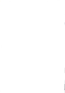 Page 3 of AYAYO's Love Afflatus