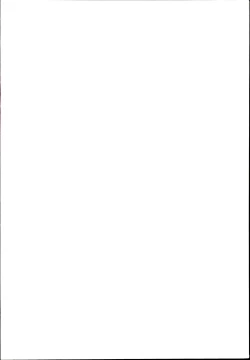 Page 4 of AYAYO's Love Afflatus