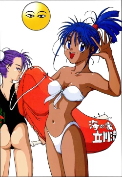 Page 50 of AYAYO's Love Afflatus