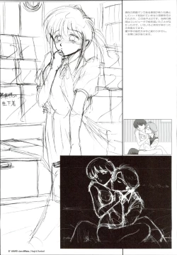 Page 61 of AYAYO's Love Afflatus