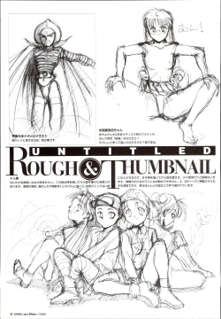 Page 91 of AYAYO's Love Afflatus