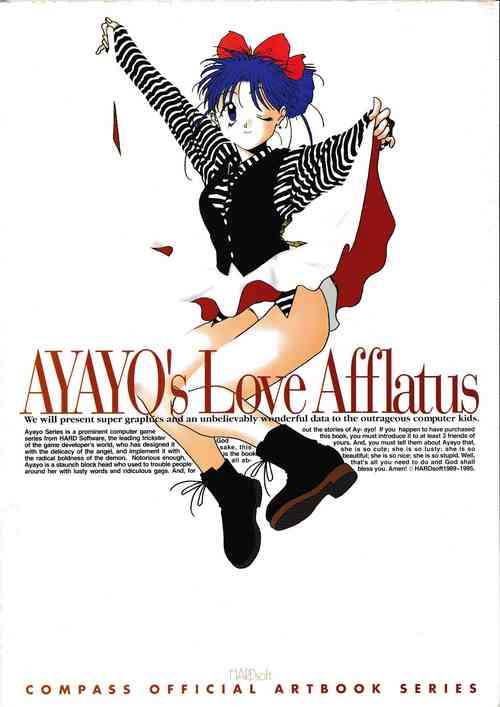 Download AYAYO's Love Afflatus