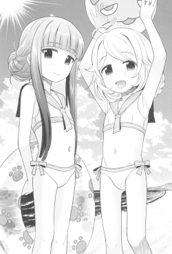 Page 3 of Warui Ko YukiKozu