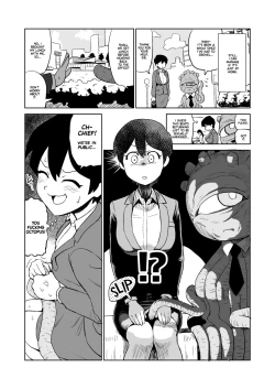 Page 14 of Shokushuhito no joushi ni sekuhara-sareru hanashi | My Story of Sexual Harassment From my Tentacle Boss