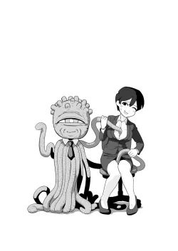 Page 2 of Shokushuhito no joushi ni sekuhara-sareru hanashi | My Story of Sexual Harassment From my Tentacle Boss