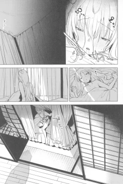 Page 116 of Ichinenme no Kanojotachi